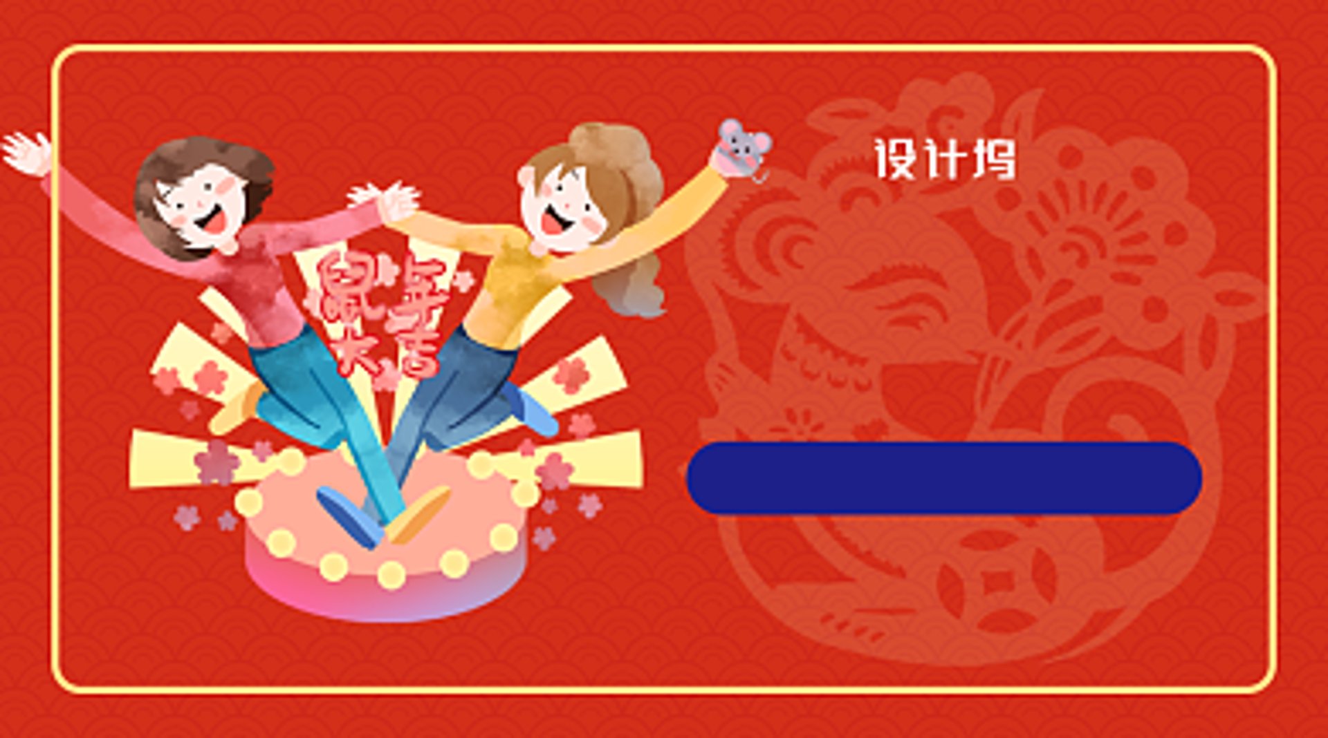 壮元推拿馆